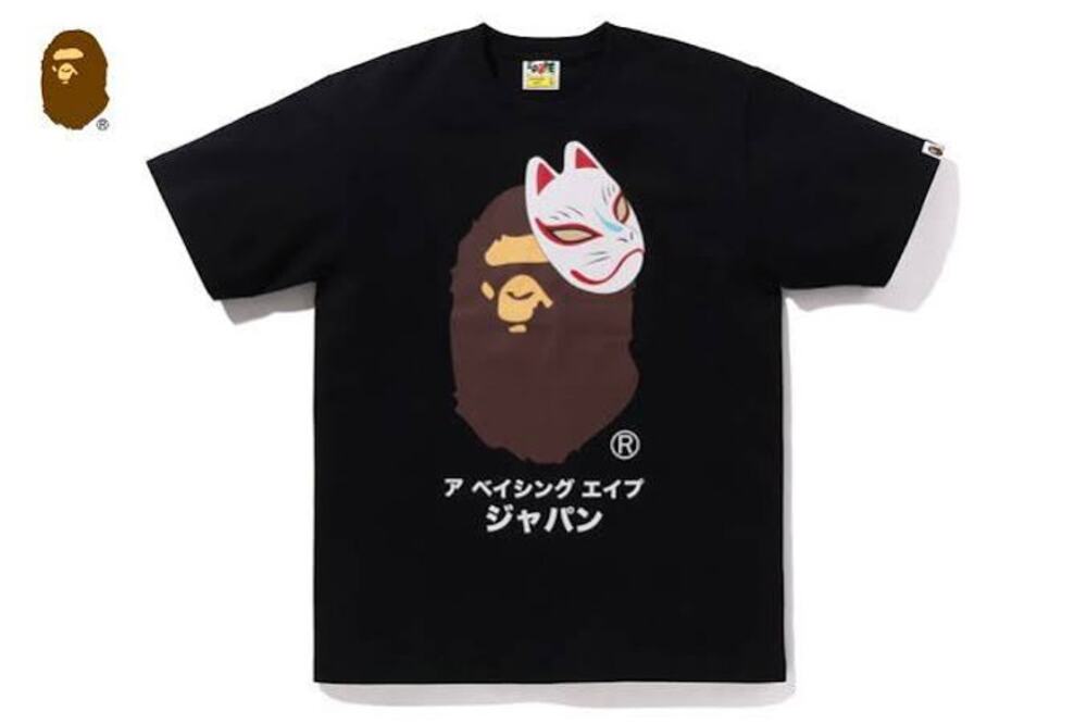BAPE Japanese Fox Mask Tee Black Size XXL Japan Exclusive Hannya NWT
